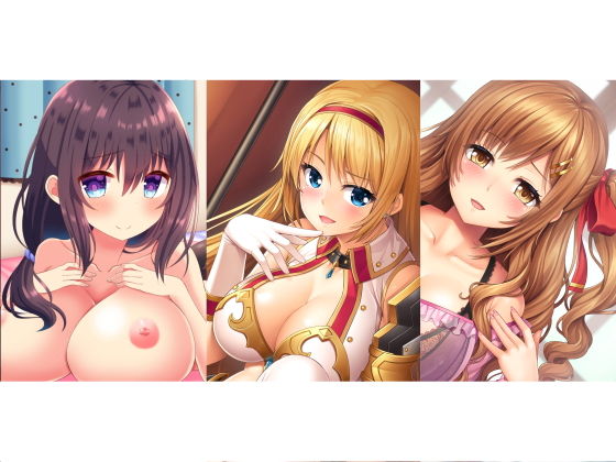 【ネタバレ】おねショタ音声詰め合わせ2｜d_127365