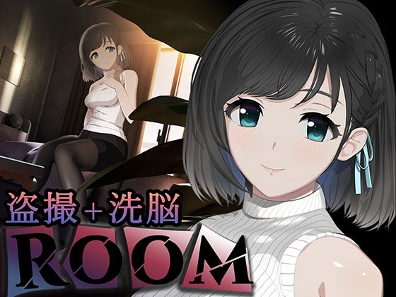 【ネタバレ】ROOM｜d_278563