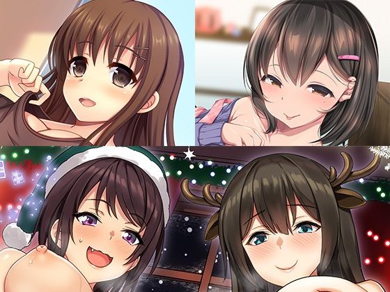 【ネタバレ】お姉さん詰め合わせ2｜d_457478