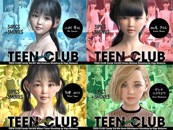 【ネタバレ】TEEN CLUB Candy 001-004 総集編｜d_188020
