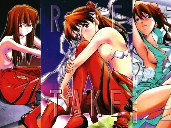 【ネタバレ】RE-TAKE 全集｜d_743430