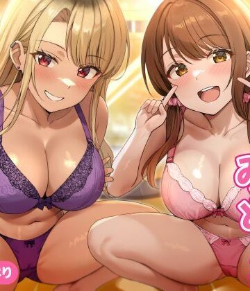 【ネタバレ】即ハメ風俗みつどもえ〜白黒ギャルの淫乱同時ビッチ責め〜｜d_620196