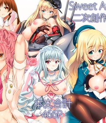 【ネタバレ】Sweet Avenue 二次創作総集編｜d_715792