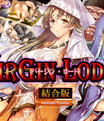 【ネタバレ】バージン・ロード 統合版｜d_756015