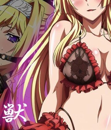 【ネタバレ】【黒獣】白濁に溺れる女たち〜ア〇シア編〜｜d_767364