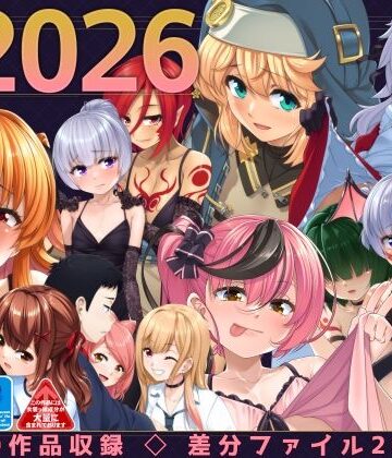 【ネタバレ】HodgePodgeColor2026｜d_768336