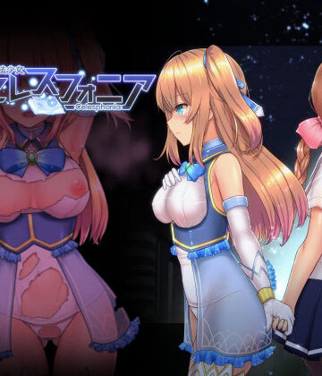 【ネタバレ】魔法少女セレスフォニア｜d_235783