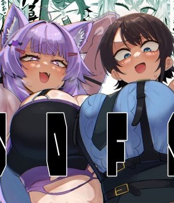 【ネタバレ】SOFS｜d_700289