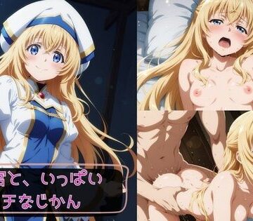 【ネタバレ】女神官と、いっぱいエッチなじかん｜d_775439