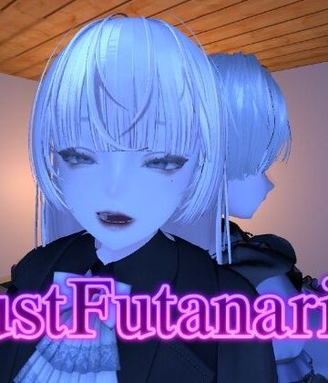 【ネタバレ】Just Futanari 3｜d_778353