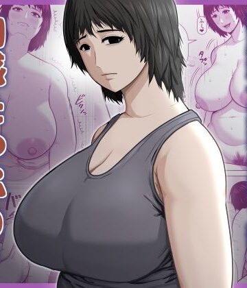 【ネタバレ】バレーボール選手だった幼馴染が実家に引き籠り肉感たっぷりのエロい体になっていた話｜d_779771