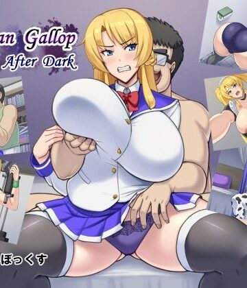 【ネタバレ】Venetian Gallop after dark｜d_782755