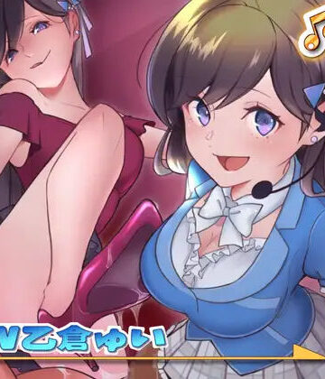 【ネタバレ】僕は清楚系アイドルのマゾ奴●〜下僕マネージャーとして飼われる七日間〜｜d_266667