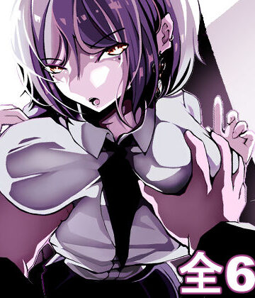 【ネタバレ】「なんでもいうこときく券」で好き放題してみた。｜d_553795