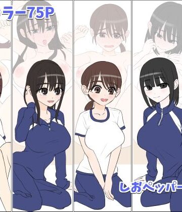 【ネタバレ】修学旅行で中出しハーレムする話｜d_611795