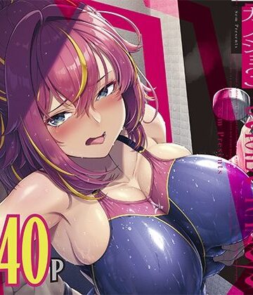 【ネタバレ】レンタル水泳部カノジョ3｜d_642684