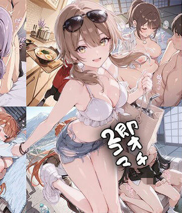 【ネタバレ】即オチ2コマ 260629｜d_786790