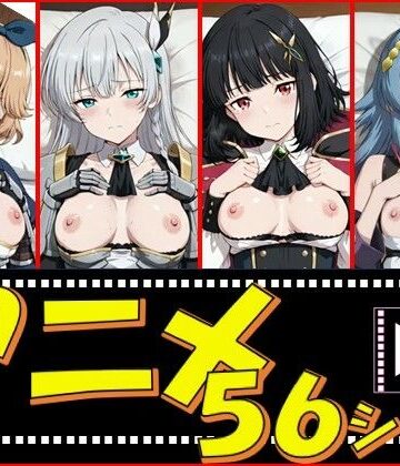【ネタバレ】片田舎剣聖の愛弟子達【56シーン】｜d_790347