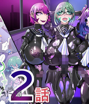 【ネタバレ】TSF魔法少年ツインウィズ 女体化していく魔法少年と学園生徒たち 〜片割れの陥落〜｜d_790427