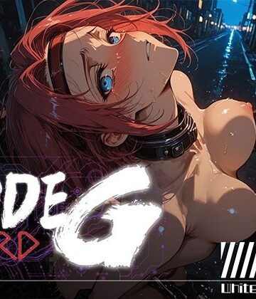 【ネタバレ】CODE G HARD ＃01｜d_793167