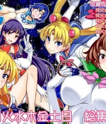 【ネタバレ】月火水木金土日 総集編｜d_049266