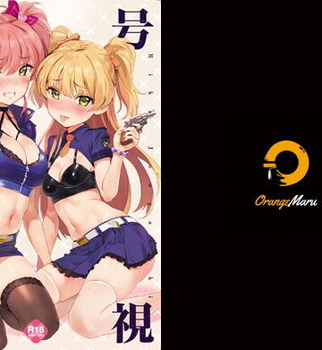 【ネタバレ】信号無視｜d_190253
