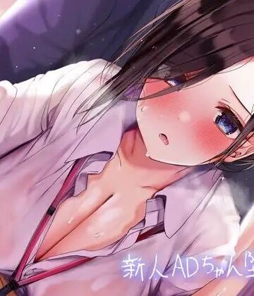【ネタバレ】新人ADちゃん堕ちる。【フォーリーサウンド】｜d_223184