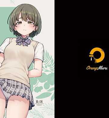 【ネタバレ】二人だけの秘密｜d_505781