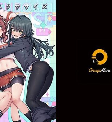 【ネタバレ】初星エクササイズ｜d_656500