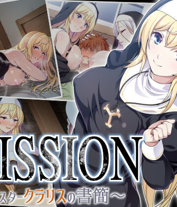 【ネタバレ】MISSION 〜シスタークラリスの書簡〜｜d_796993