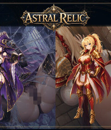 【ネタバレ】ASTRAL RELIC 〜罠と敗北に堕ちる8人の冒険者〜｜d_801951