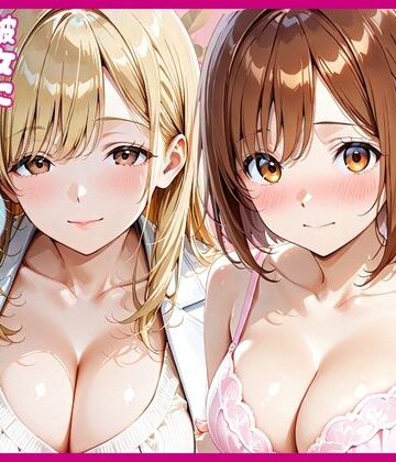 【ネタバレ】先生と浮気セックスした翌日彼女に中出ししちゃった話｜d_803076