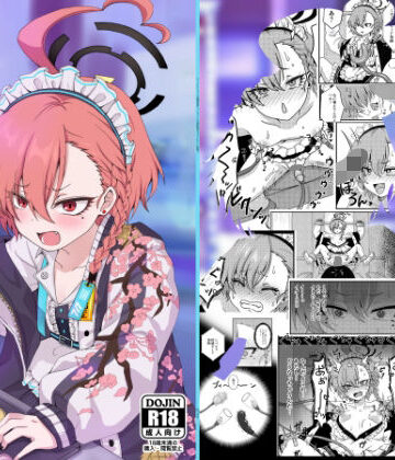 【ネタバレ】ゲームセンターで機械姦！？〜くすぐりや連続絶頂でやられたい放題〜｜d_803210