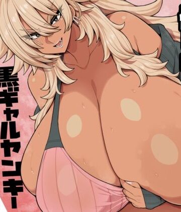 【ネタバレ】なんだかんだ優しい黒ギャルヤンキーリューコちゃん｜d_804167
