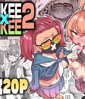 【ネタバレ】YANKEExYANKEE2｜d_804547