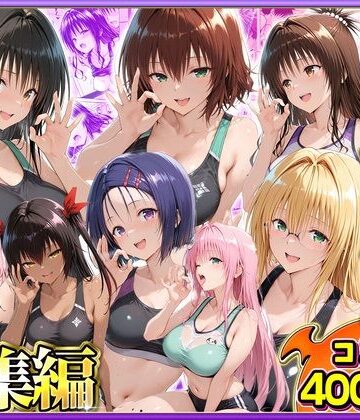 【ネタバレ】ジムに通うヒロインと3Pセックス〜総集編｜d_804934