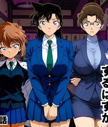 【ネタバレ】潜入捜査するはずが孕ませセックスされた話｜d_805995