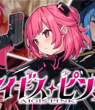 【ネタバレ】特命少女アイギス・ピンク｜d_350962