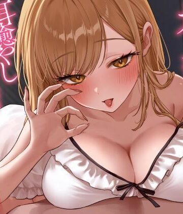 【ネタバレ】ガチ恋距離の耳癒やし風俗店〜全編至近距離で囁く耳癒やしASMR〜｜d_612546
