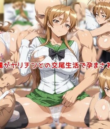 【ネタバレ】宮〇麗がヤリチンとの交尾生活で孕まされるまで｜d_815933