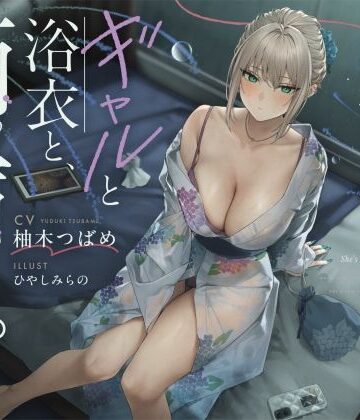 【ネタバレ】【雨音ASMR】ギャルと浴衣と、雨宿り。【睡眠導入】｜d_816874