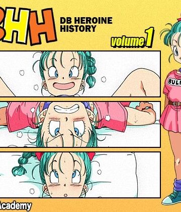 【ネタバレ】DBHH Vol.1｜d_821074