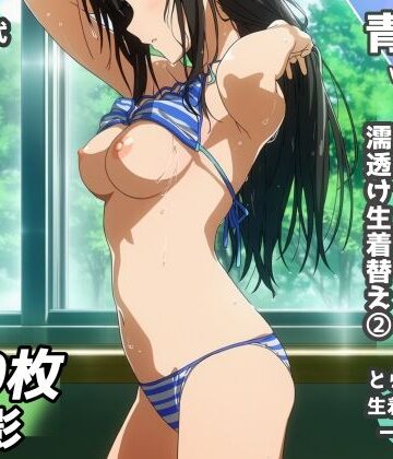 【ネタバレ】盗撮＆濡れ透けフェチ特化 2020年代アニメ作画特集 とら〇る少女たちの濡れ透け教室生着替え その2 -500枚を撮影-｜d_822295