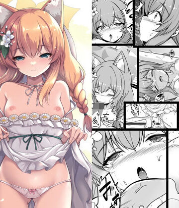 【ネタバレ】マリーと過ごすエッチなふたり旅（前編）｜d_822876