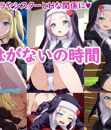 【ネタバレ】はがないの時間｜d_823116
