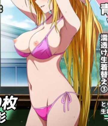【ネタバレ】盗撮＆濡れ透けフェチ特化 2020年代アニメ作画特集 とら〇る少女たちの濡れ透け教室生着替え その3 -500枚を撮影-｜d_823608
