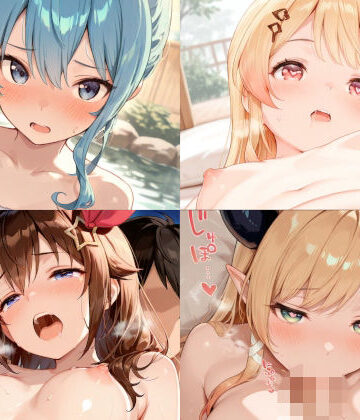 【ネタバレ】ホロライブ温泉3｜d_824410