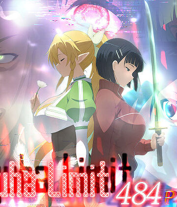 【ネタバレ】Suguha Limit｜d_823369