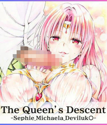 【ネタバレ】The Queen’s Descent｜d_826096