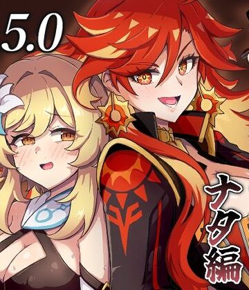 【ネタバレ】旅人敗北記Ver.5.0 ナタ編｜d_829669